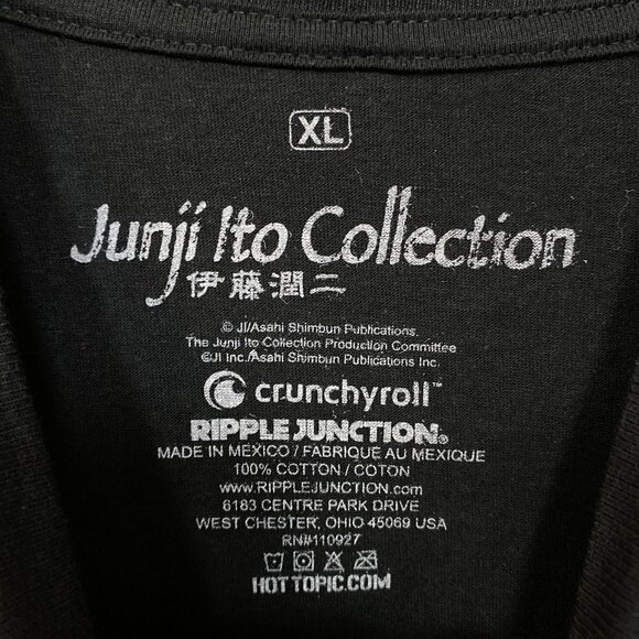 Junji Ito Tomie Horror Manga T-Shirt Extra Large - Picture 4 of 4